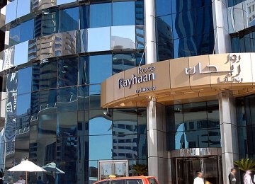 A Rayhaan hotel in Dubai