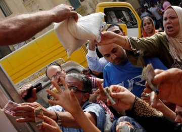 Egypt Premier Defends Painful Shock Therapy