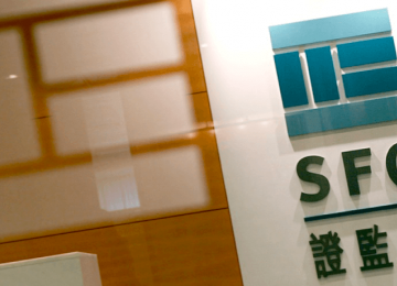 SFC Urged to Relax Curbs on HK Brokers