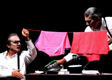 Play About HIV Prevention Staged Across Iran Provinces