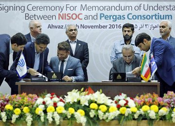 Int&#039;l Consortium Signs MoU to Study Khuzestan Oilfields