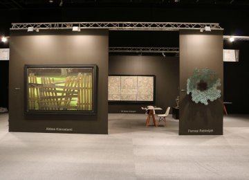 Shirin Gallery to Show Iran Modern Art in Abu Dhabi, Miami