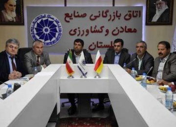 S. Ossetia Trade Delegation in Golestan