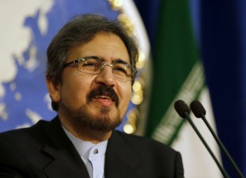 Tehran Welcomes EU Move to Normalize Ties