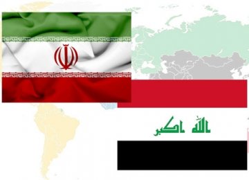 Tehran, Baghdad Seek to Bolster Border Coop.