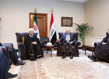 Tehran, Baghdad Hold Talks on Human Rights