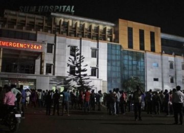 At Least 20 Die in India Hospital Fire