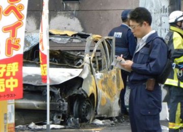 1 Dead in  Japan Blasts 