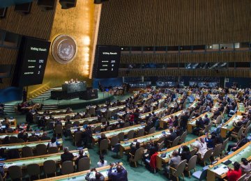 UN Committee Votes for Nuclear Treaty Ban