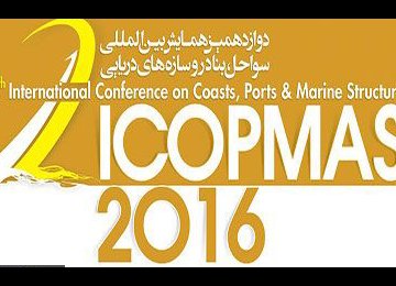 Tehran to Host ICOPMAS 2016