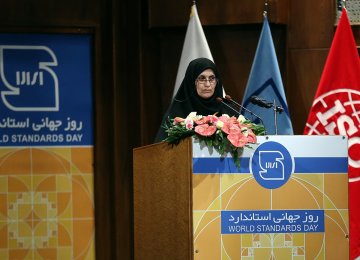 ISIRI head Nayyereh Pirouzbakht addresses World Standardization Day commemoration day in Tehran on Monday October 17.