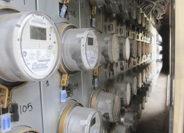 Italian Co. to Join Smart Electricity Metering Initiative