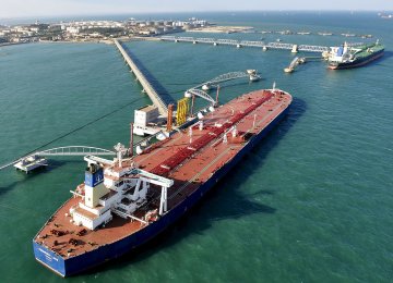 Call on Dutch Firms to  Help Develop Oil Terminals