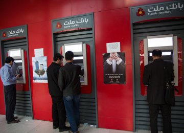 Iranian banks make the bulk of their profit from lending and investments. 