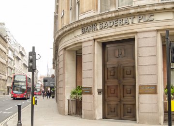 UK Removes Bank Saderat From Sanctions List