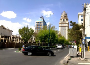 Central Insurance of Iran headquarter.