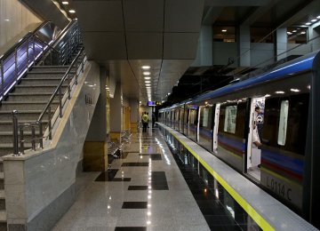 Woman Killed by Subway Train
