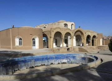 Kerman Oil Museum to Open in March 2017