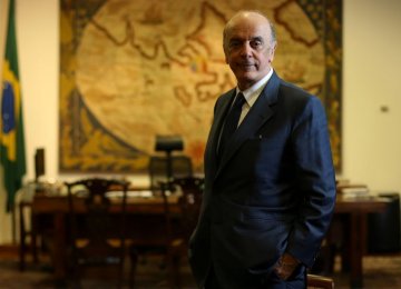 Brazil Government Sees Room to Cut Interest Rates