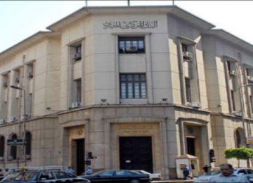 Saudi CB Foreign Assets Shrink $7.4b