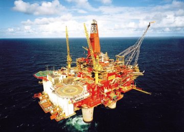 $40b Oil/Gas Projects  to Be Offered in Feb.