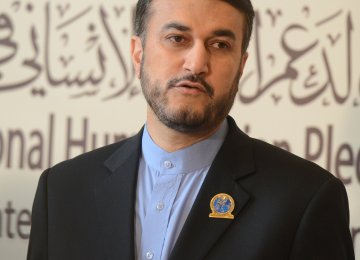 Hossein Amir-Abdollahian