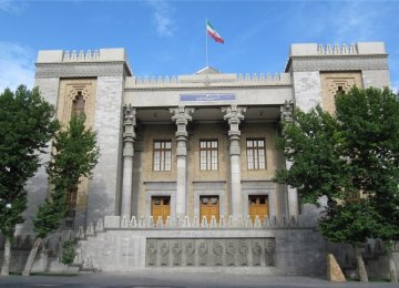 The Iranian Foreign Ministry building in Tehran