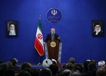 Speaker: JCPOA Opened Up New Opportunities