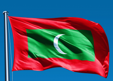 Maldives Cuts Diplomatic Ties With Iran