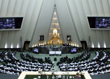 Majlis Votes to Boost Missile Production Capacity