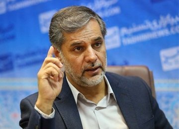 Majlis Panel Discusses JCPOA Report