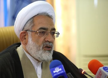Prosecutor Pursuing Action Against US Anti-Iran Ruling