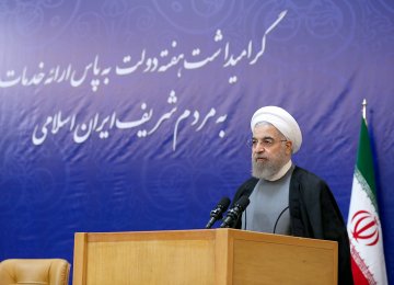 President Hassan Rouhani addresses a conference to mark Government Week in Tehran on Aug. 29. 