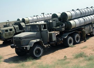 S-300 Operational by March
