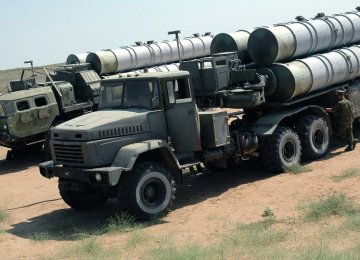 Russia Delivers 50% of S-300 Systems 