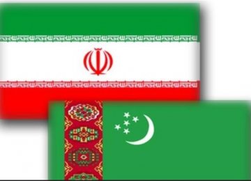 Turkmenistan to Extradite Iranian Inmates 