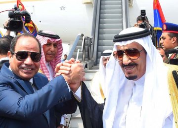 Egypt Court Quashes Red Sea Islands’  Transfer to Saudi Arabia