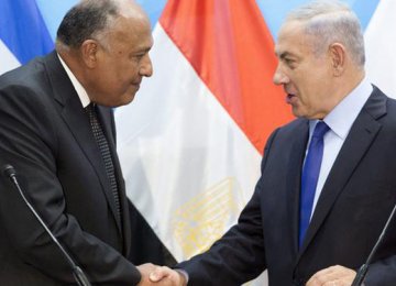 Egypt FM Pays Rare Visit to Israel 