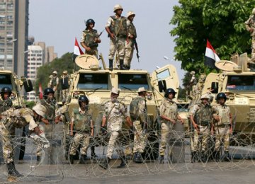 Deadly Gun Assault on Egyptian Police