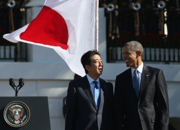 Obama to Visit Hiroshima on Asia trip