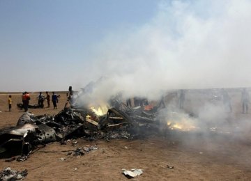 Russian Helicopter Shot Down In Syria