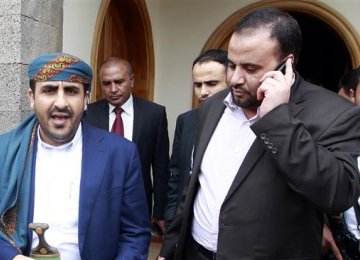 Yemen’s Houthis Reject UN Draft Peace Plan