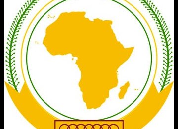 AU Forces for South Sudan