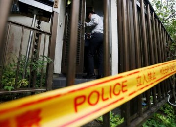 Japan Knife Attacker’s Home Searched 