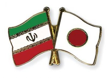 Iran, Japan Review Trade, Investment 