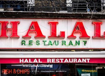 Iranian Potential Untapped in Global Halal Market