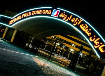 Arvand Free Zone Exports at $1.4b