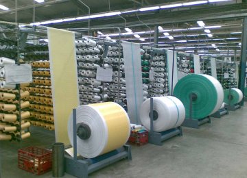 Call for Cheap Loans to Salvage Textile Industry