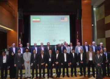 Confab on Investment in Post-Sanctions Iran Opens in Malaysia