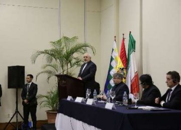Morales, Zarif Attend Economic Forum  